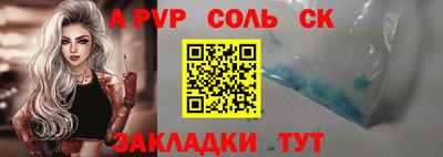 кокаин колумбия Будённовск