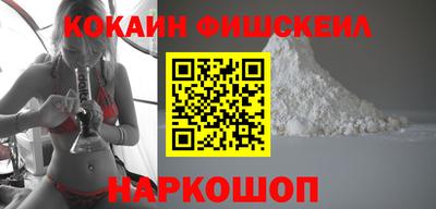 кокс Бузулук