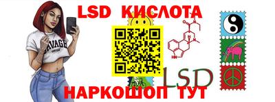 альфа пвп VHQ Бугуруслан