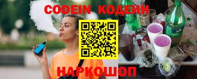 кокс Бузулук