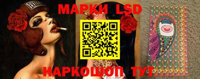 кокс Бузулук