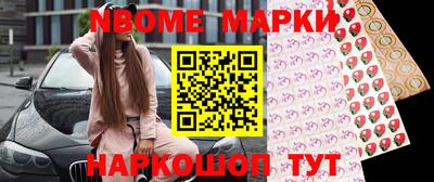 кокс Бузулук