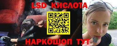 кокаин колумбия Будённовск