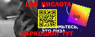 кокс Бузулук