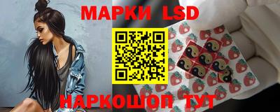 кокс Бузулук