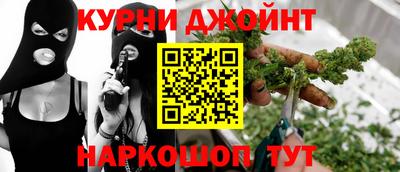 альфа пвп VHQ Бугуруслан