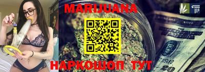 кокс Бузулук