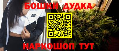 кокс Бузулук