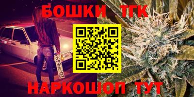 кокаин колумбия Будённовск