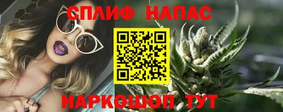 кокс Бузулук