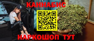 кокаин колумбия Будённовск