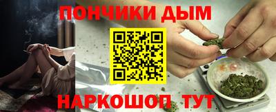 кокс Бузулук