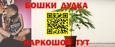 альфа пвп VHQ Бугуруслан