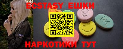 кокаин колумбия Будённовск