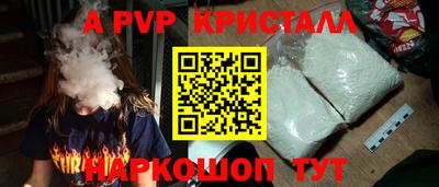кокаин колумбия Будённовск
