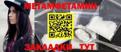кокаин колумбия Будённовск