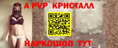 кокаин колумбия Будённовск