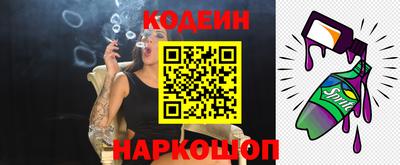 кокаин колумбия Будённовск