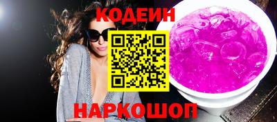 кокс Бузулук