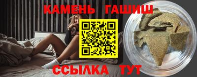 кокаин колумбия Будённовск