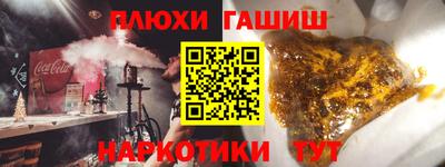 кокс Бузулук