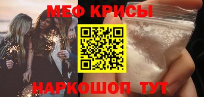 кокаин колумбия Будённовск